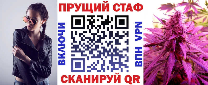 Наркошоп купить Бошки Шишки  Меф  Бутират  ГАШ  COCAIN  Краснотурьинск