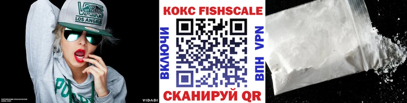 Купить  Краснотурьинск  COCAIN 97% 