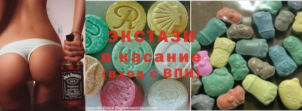 Альфа ПВП Бутурлиновка