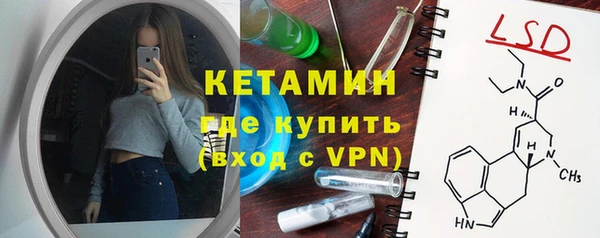Альфа ПВП Бутурлиновка