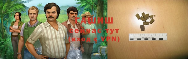 первитин Кодинск