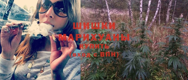 первитин Кодинск