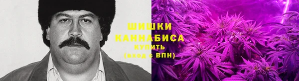 кокаин Корсаков