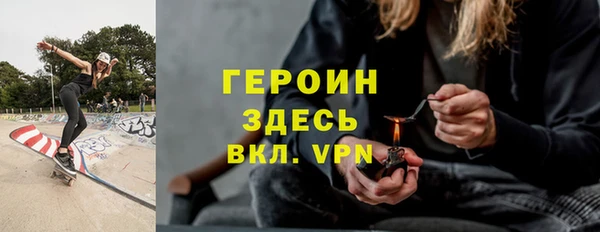 тгк Козловка