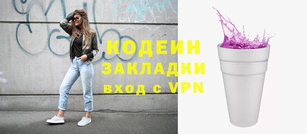 круглые Коряжма