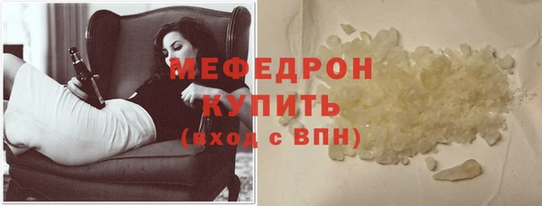 кокаин VHQ Козельск