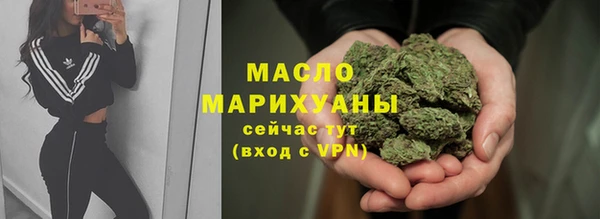мяу мяу мука Валуйки