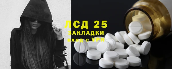 кокаин VHQ Козельск