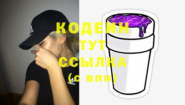 круглые Коряжма