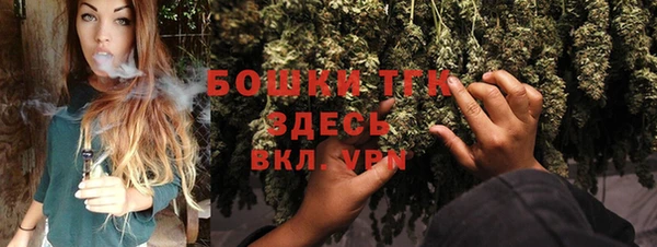 MESCALINE Видное