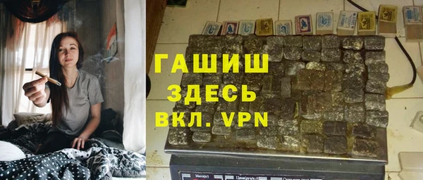 тгк Козловка