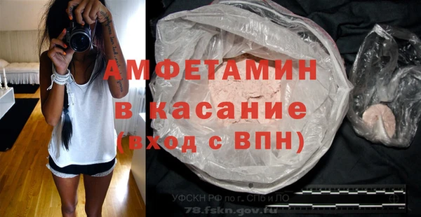 кокаин Корсаков