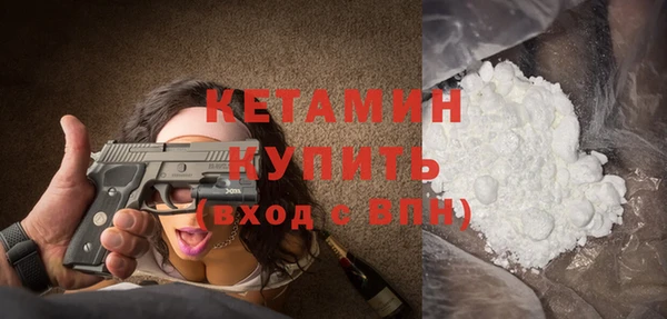 тгк Козловка