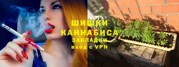 кокаин VHQ Козельск