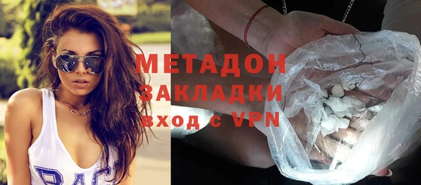 mix Ветлуга