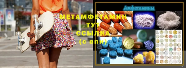 дживик Костерёво