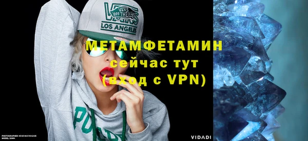 мяу мяу мука Валуйки
