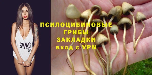 марки nbome Весьегонск