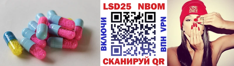 Купить  Краснотурьинск  ЛСД экстази ecstasy 