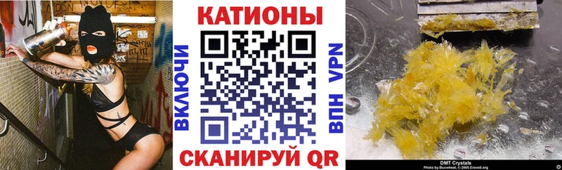 Купить  Краснотурьинск  Мефедрон мука 