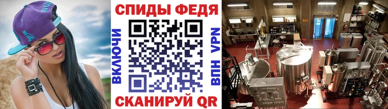 Купить где  Краснотурьинск  Метамфетамин Декстрометамфетамин 99.9% 